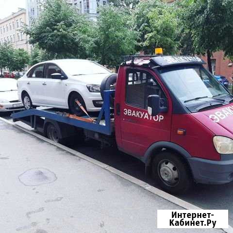 Эвакуатор Краснодар - изображение 1