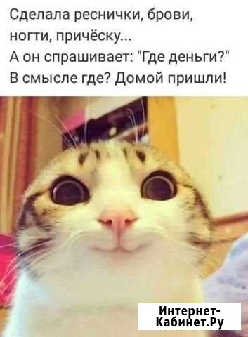 Восстановление работы Вашего Компьютера Рославль - изображение 1