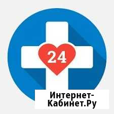 Услуги сиделок в Иркутске Иркутск - изображение 1