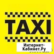 Такси Токсово и окрестности Санкт-Петербург - изображение 1