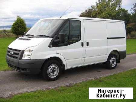 Грузоперевозки грузотакси Рязань - изображение 1