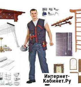Строительные работы, муж на час Кольчугино - изображение 1