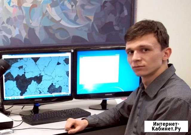 Ремонт Компьютеров И Ноутбуков. Частный мастер Саратов - изображение 1
