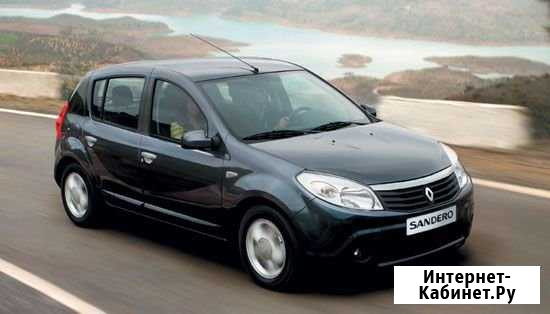 Перевозчик Йошкар-Ола - изображение 1