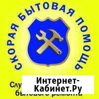 Ремонт мебели на дому Ставрополь - изображение 1