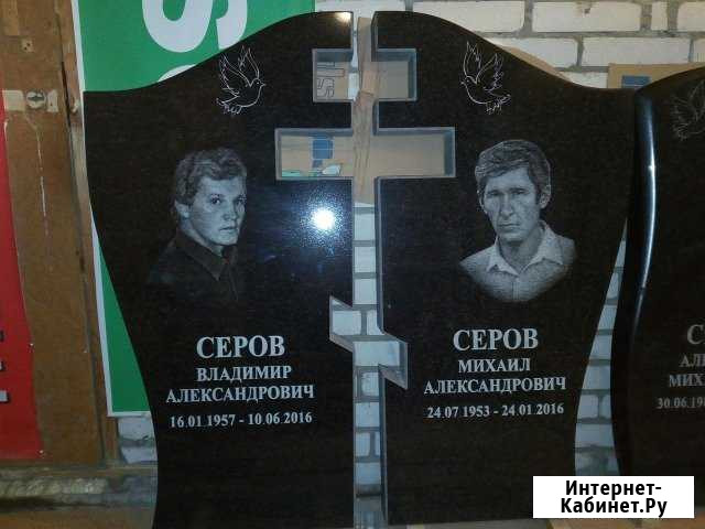 Изготовление Пямятников на заказ Владимир - изображение 1