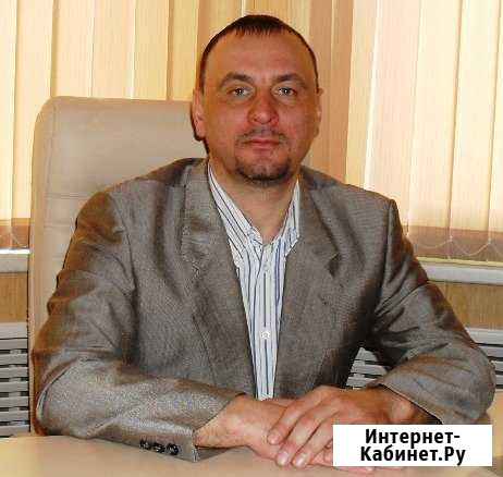 Агентства недвижимости Титул Подольск - изображение 1