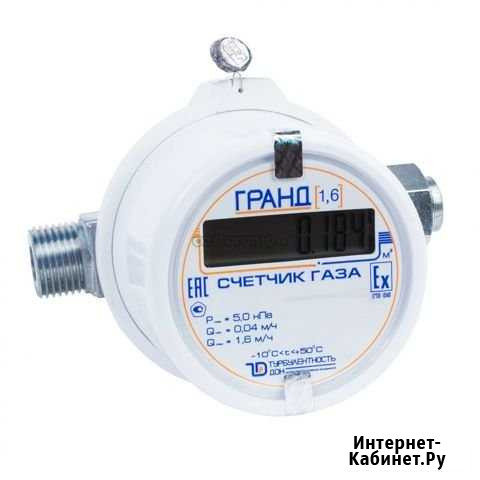 Газовый счетчик установка Бийск - изображение 1