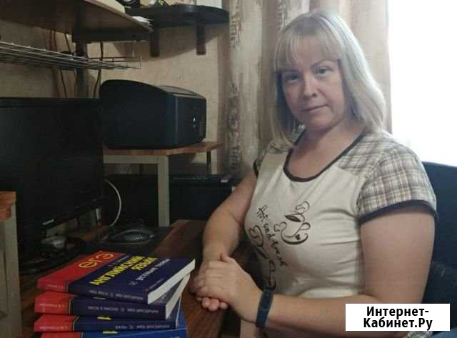 Опытный преподаватель английского (репетитор) Рязань - изображение 1