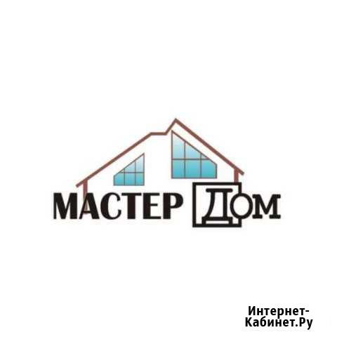 Мастер дом Новоалтайск - изображение 1