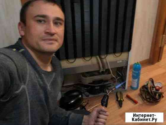 Ремонт холодильников на дому Пермь