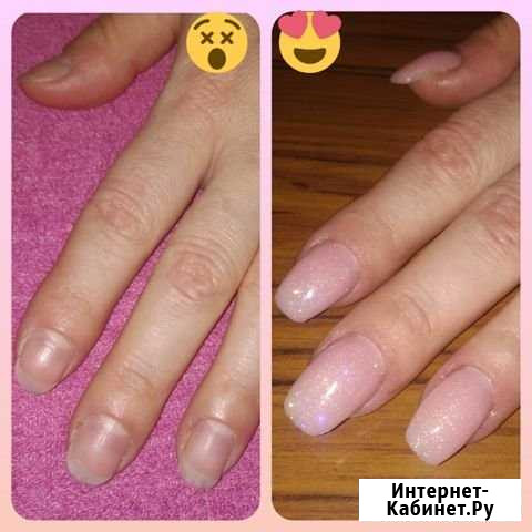 Ухоженные ногти. Эконом вариант Подольск - изображение 1
