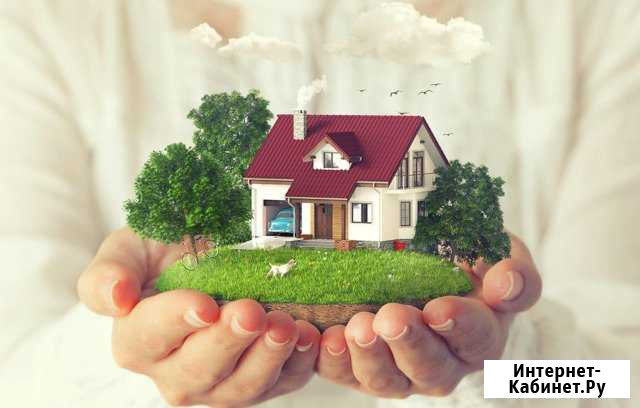 Бесплатная юридическая консультация при продаже не Иркутск - изображение 1