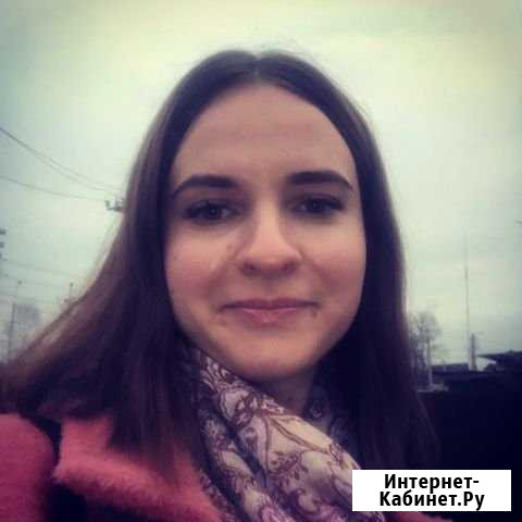 Репетитор английского языка Старый Городок - изображение 1