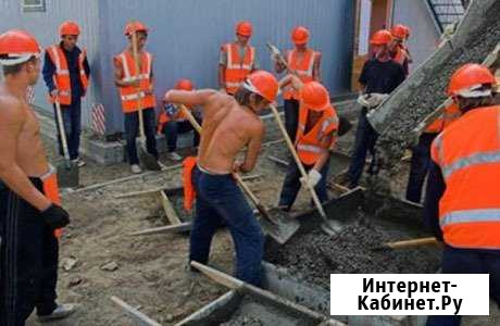 Разнорабочие Казань - изображение 1