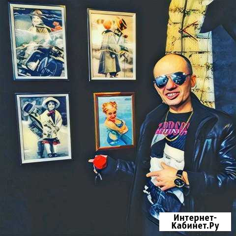 Бухгалтер, помощь начинающим ип,ооо Домодедово - изображение 1