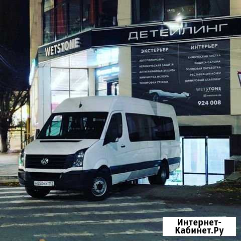 Заказ аренда прокат автобуса 20 и 50мест, поездки Махачкала - изображение 1