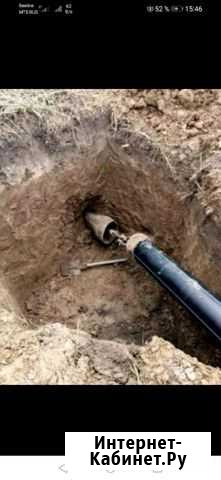 Прокол под воду, газ, канализацию, связь и д. р Старый Оскол - изображение 1