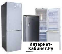 Ремонт холодильников, холодильного оборудования. М Краснодар - изображение 1