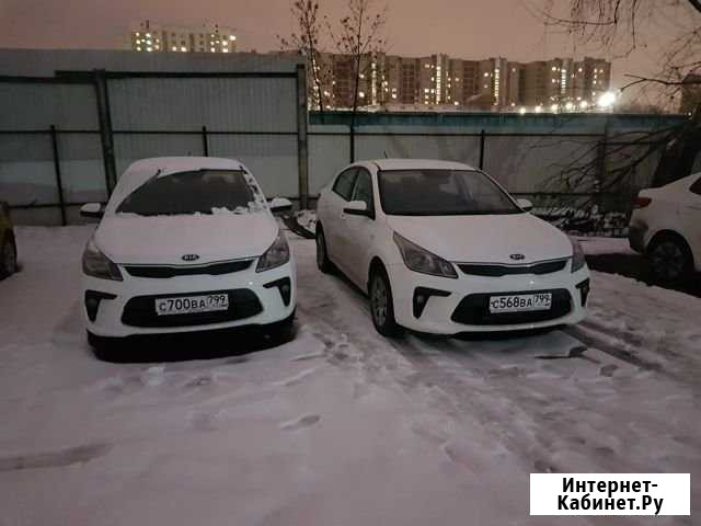 Аренда авто на газу и под выкуп Москва - изображение 1
