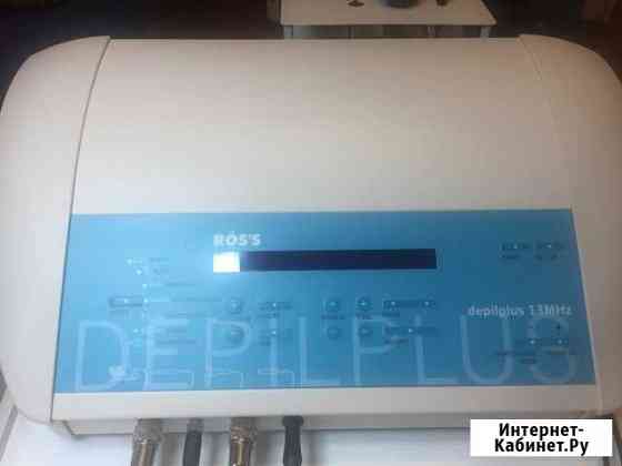 Электроэпиляция Екатеринбург