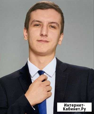 Репетитор по химии Санкт-Петербург - изображение 1