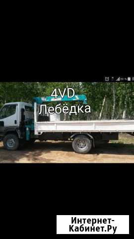 Эвакуатор 4вд Кран борт манипулятор Чита - изображение 1