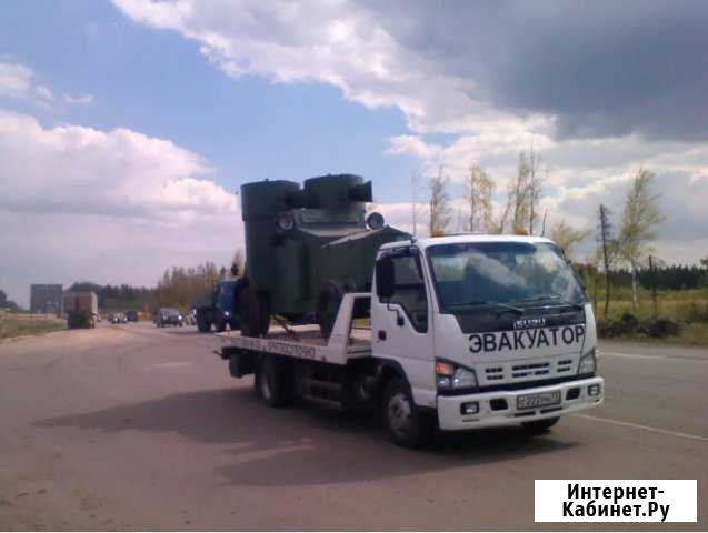 Эвакуатор Круглосуточно Наро-Фоминск - изображение 1