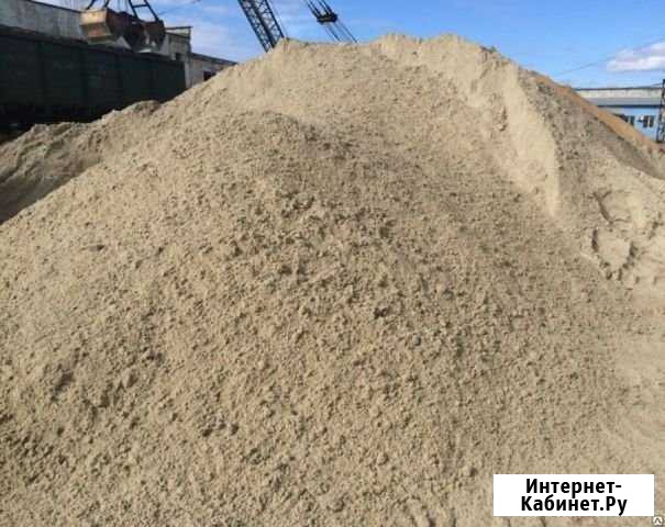 Песок Новороссийск - изображение 1