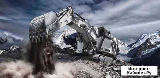 Ремонт спецтехники liebherr Новокузнецк