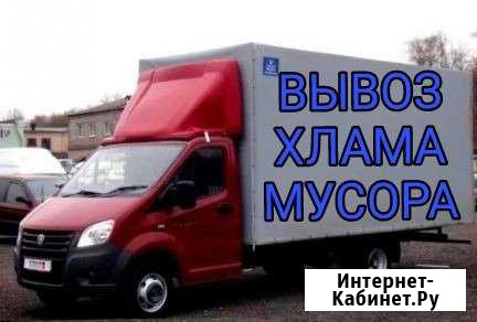 Вывоз мусора Волгоград - изображение 1