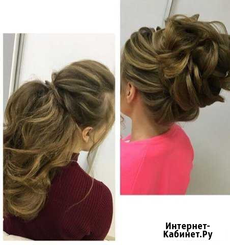 Прически Невьянск - изображение 1