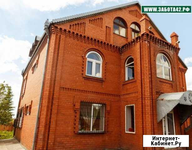 Пансионат для престарелых людей Забота Кемерово - изображение 1