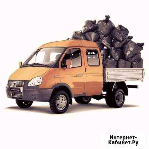 Вывоз строительного мусора, хлама Севастополь