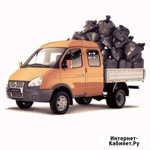 Вывоз строительного мусора, хлама Севастополь - изображение 1