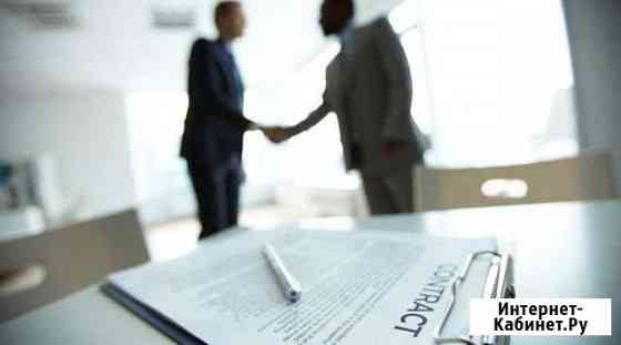 Участвую за вас в торгах по банкротству Краснодар