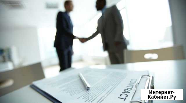 Участвую за вас в торгах по банкротству Краснодар - изображение 1