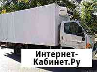 Грузоперевозки. Доставка температурных грузов Самара
