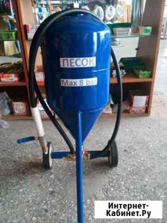 Пескоструй Тула