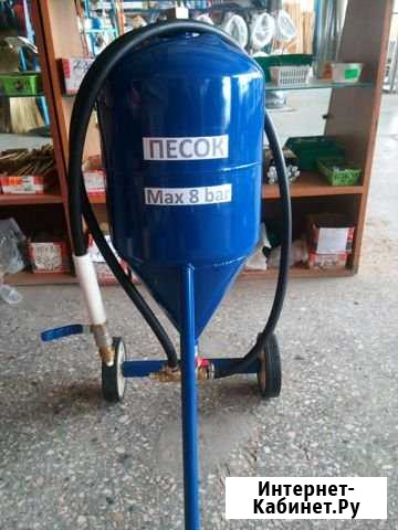 Пескоструй Тула - изображение 1