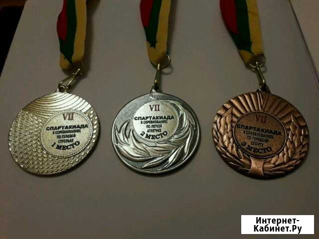 Медали Изготовление для выпускников Челябинск - изображение 1