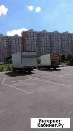 Грузоперевозки до 5 тонн Москва