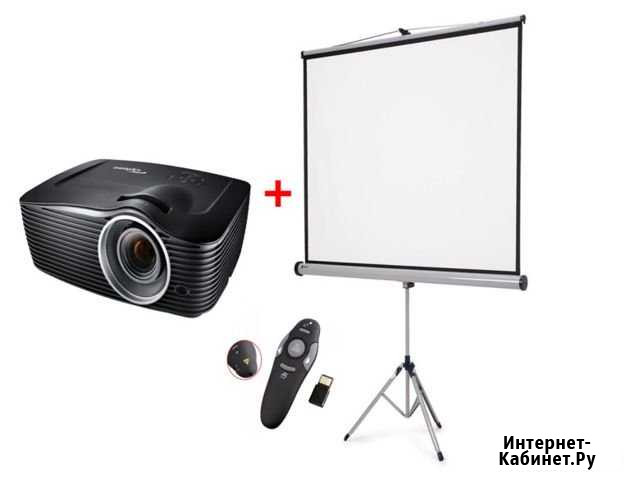 Прокат оборудование для мероприятий Нижний Новгород - изображение 1