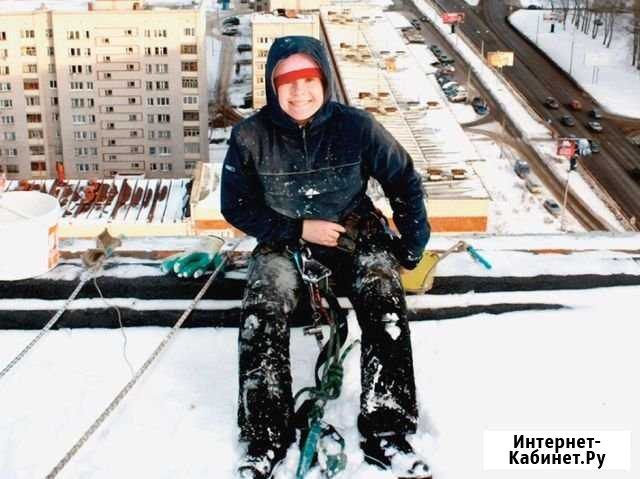 Очистка крыш от снега. Промышленный альпинизм Казань - изображение 1