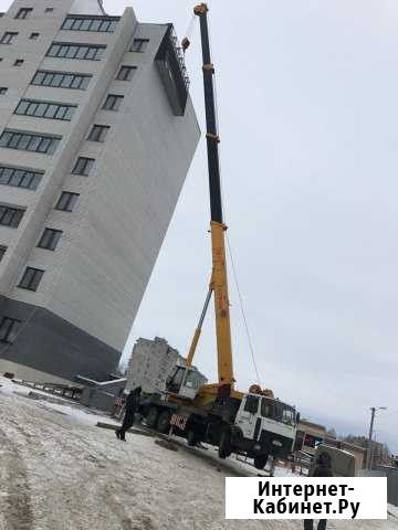 Аренда автокрана 50т Тобольск - изображение 1