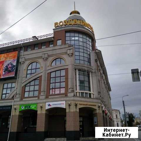 Паспорт безопасности - объекты торговли пп РФ 1273 Иваново - изображение 1