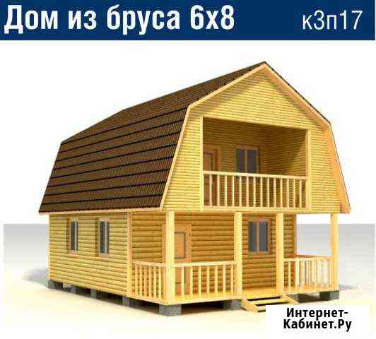 Строительство домов по каркасной технологии Самара