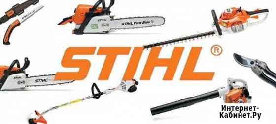 Продукция компании stihl и viking Новозыбков