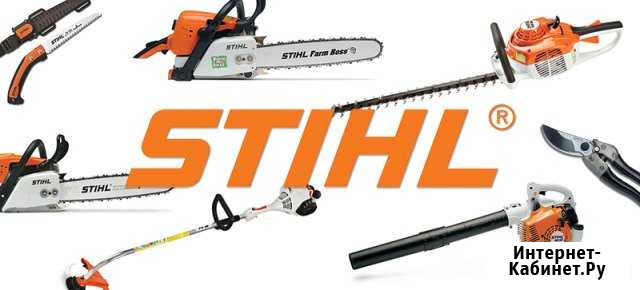 Продукция компании stihl и viking Новозыбков - изображение 1