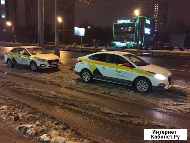 Аренда такси Видное - изображение 1